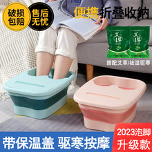 ���_Ͱ���ۯB���ÌW������ϴ�_�谴Ħ��yʽ������ԡͰ�����B��