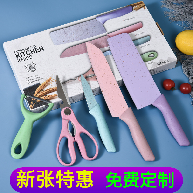 [En stock] paja de trigo coloridos cuchillos de cocina Juego de 5 piezas Internet celebridad Acero inoxidable 3 piezas traje cuchillos