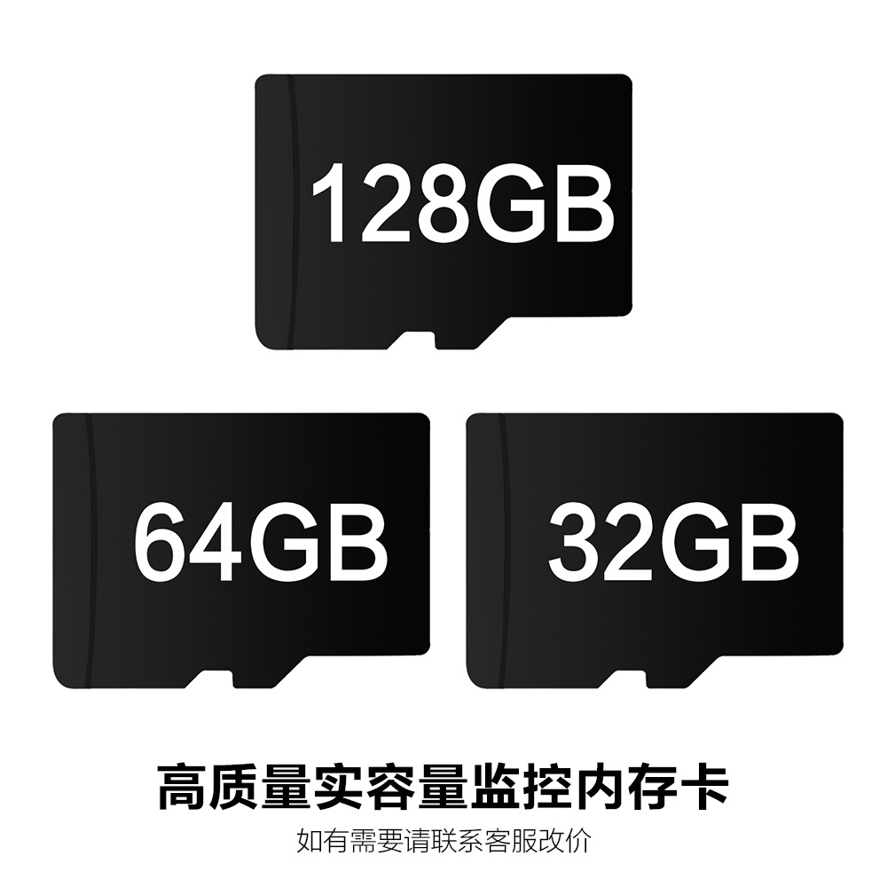 저희 매장에서는 메모리 카드를 선택적으로 제공합니다.