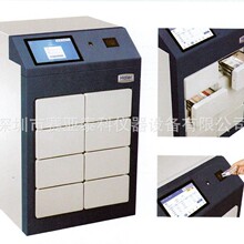 2-8������������� HYC-61/HYC-361 �t�������/���������