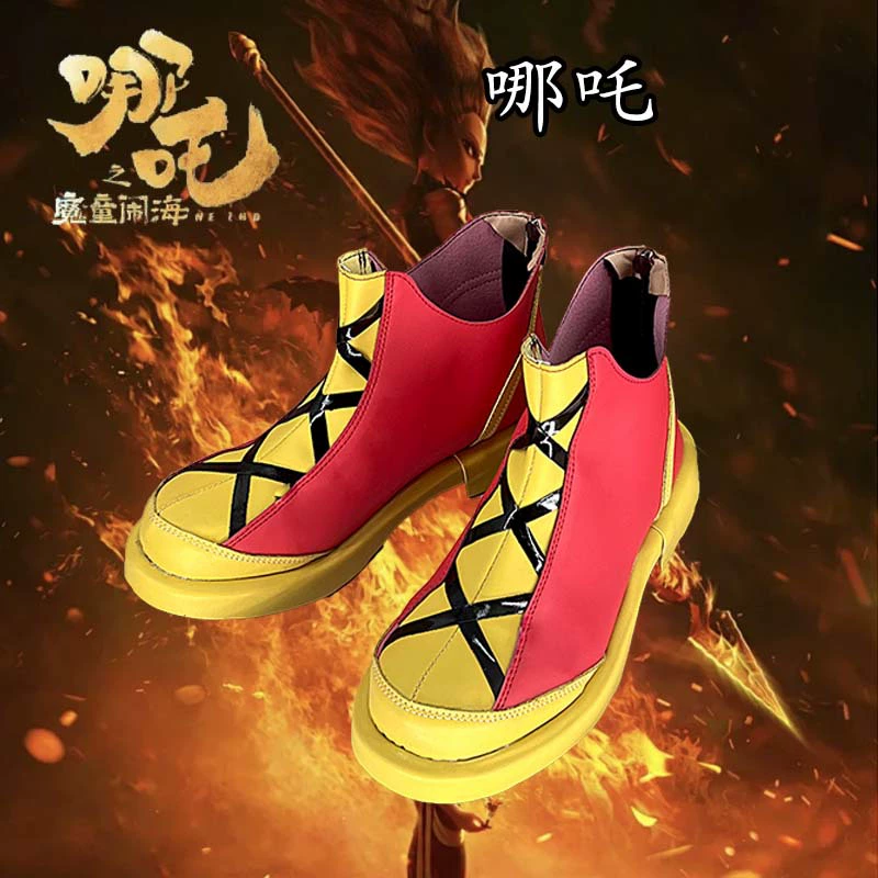 Нежский волшебный мальчик спустился в мир