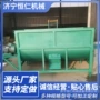 卧式加厚不锈钢面粉搅拌机
