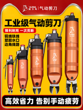 ULEMA��Ӽ�����Ӽ��Q���������zˮ�ڼ���Ԫ���~���F���_���