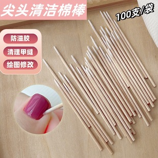 10cm�������^�����޺�100֧�b�����z�y�����y�o�����߬F؛���l