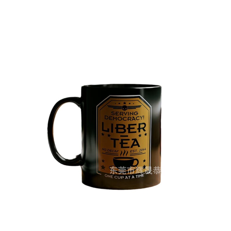 クロスボーダー新品ヘルディスバーズ2 Liber-Teaマグカップスーパーアース、誕生日プレゼント|undefined