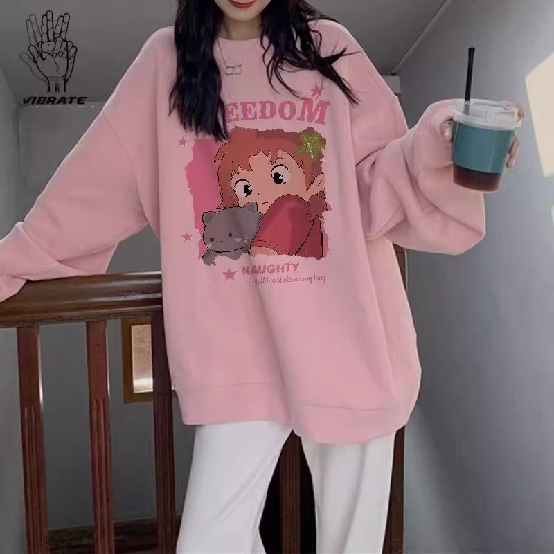 핑크 [여아] 플러스 벨벳 400g