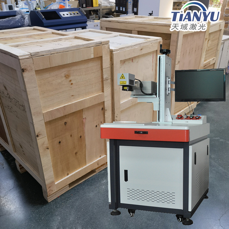 3C电子PCB电路板电容红酒杯路由器紫光激光打标机厂家供应