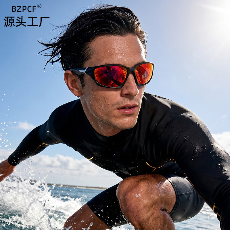 Running and Driving Sunglasses, Trendy Polarized Sports Sunglasses for Men and Women, Anti-Uv Sunglasses for Women, High-End Style