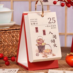 �Ї��Lף����������՚v���ֵ�W�t����[���W����Ӌ�r