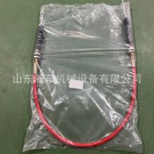 �����C D70 ���� 144-947-3210