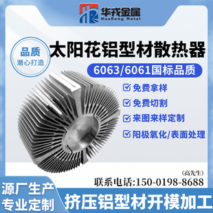 ���a������Ʒ�|̫ꖻ�ɢ�����X�Ͳ� �ɼӹ����� �и� ����̎��