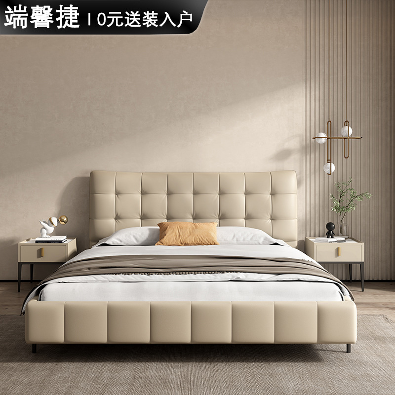 Cama de cuero genuino lujo moderno minimalista dormitorio principal cama doble 1,8 m cama de boda de gama alta cama de cuero muebles de fábrica ventas directas