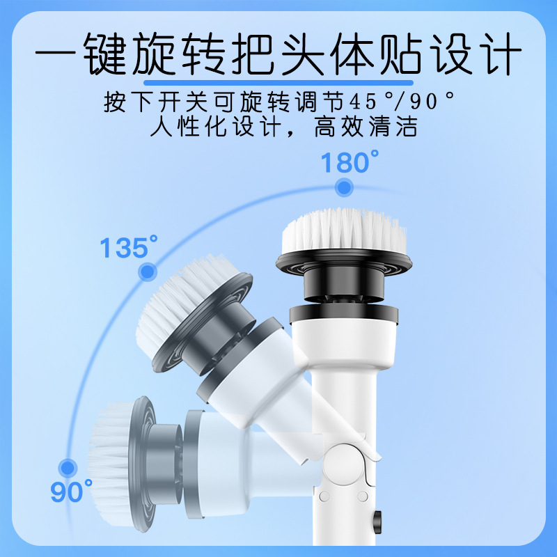 電動洗浄ブラシ家庭用自動掃除機多機能浴室タイル浴槽回転無線洗浄モップブラシ|undefined