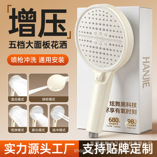 嫝����s�L�̰�ɫ�����������^ԡ��ϴ����ԡ�Ӊ��ֳֻ����������b