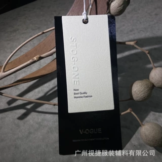 高级款简约风格服装吊牌定做衣服签标挂牌设计商标定制源头厂家