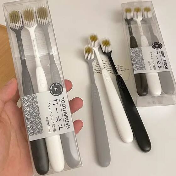 3 Pack ~ Wide Head Fine Hair Adult Household and Family Pack Couple Travel Portable Soft Hair Toothbrush Japanese Style Simple Toothbrush