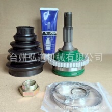 PG206 21T ABS CVJOINT ��������, CVJ0693,PT-50-02SN,CT-1-001A