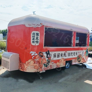 拖挂式景点餐车 夜经济流动主题多功能售卖车 特色化高品质餐饮车