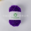 16# dark purple 50g/roll