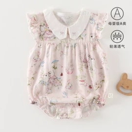 连身衣、爬服;童套装;童保暖上装