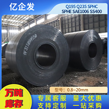 ��܈��q345 260���e��܇�̼䓾� a36 �ߏ��ȟ�܈䓎�̼䓾�q235