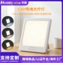 情绪仿生太阳光定时理疗灯