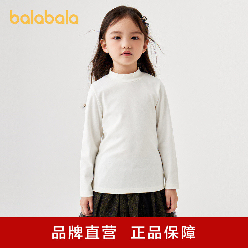 Balabala Kidsren's Clothing Kidsren's Long-Sleeved T-Shirt Winter Skin-Friendly High-Neck Boys' Base Thermal Intimates Girls' Autumn Clothes
