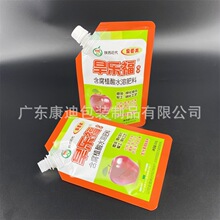 ���b500ML�辰�Gֲ�I�BҺ���ϰ��b������5����Һ�w���ω��������
