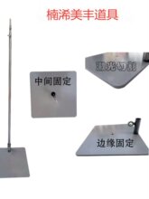 ��Y �Ɍ� �V�� ���� �Fˇ����  ��s�U+עˮ�����ײ�