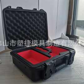 内衬定制加工安全箱仪器箱内托设计隔断网袋EVA XPE材料内衬雕刻