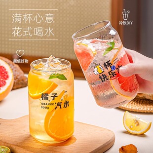 ����貣���ɘ�����������Ϲ�֭ƿ�������ƹ��豭���͸��ƿˮ��