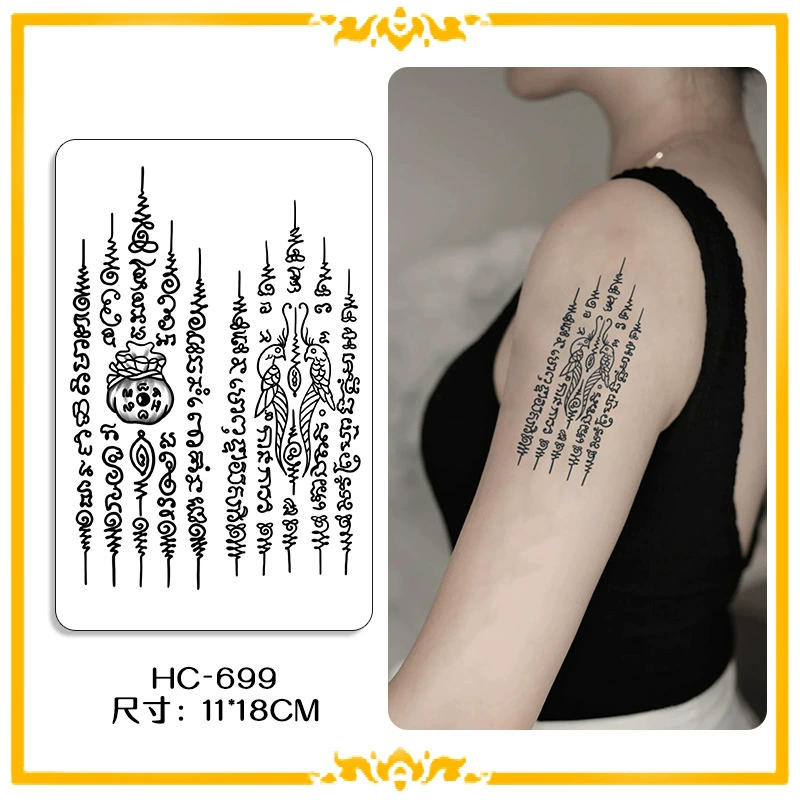Тайские сакральные тату-к stickers?