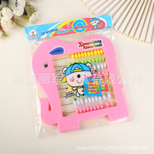 Little monster bear cartoon plastic Abacus Children learn numbers count early education toys factory direct 80 beads