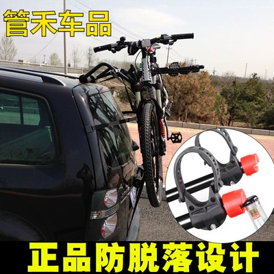 Car bike rack, hanging three SUV hatchback