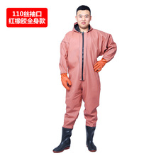 全身下水裤加厚连体捕鱼雨裤带雨鞋防水衣服全封闭挖藕服男皮叉裤