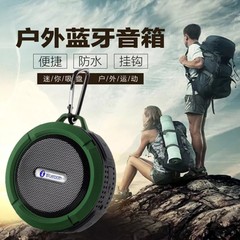 露店ソース対外貿易無線携帯カードbluetoothオーディオC6ギフト浴室防水大吸盤bluetoothスピーカー