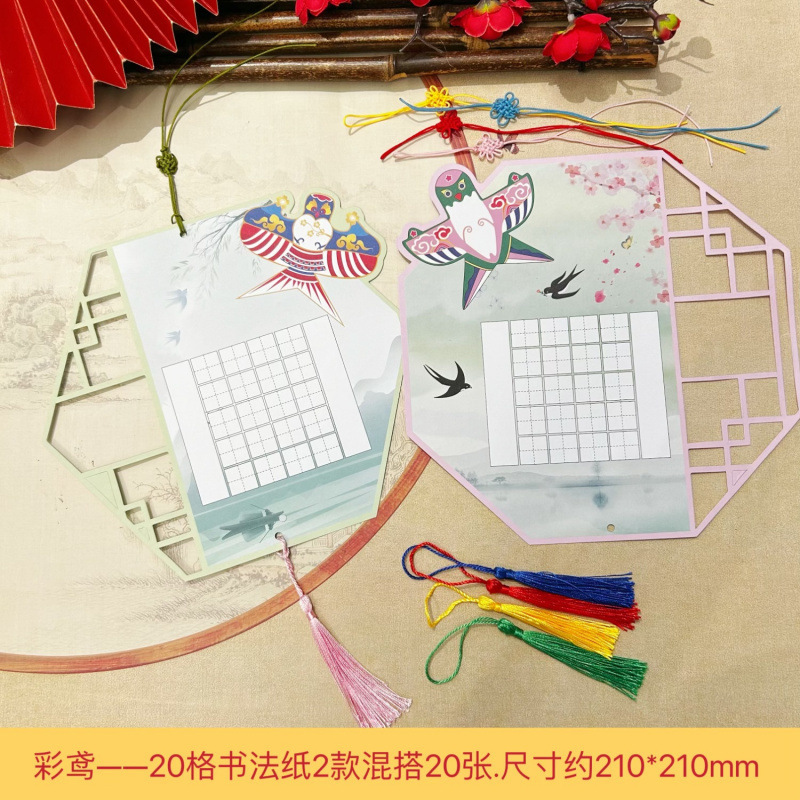 本香クラスの作品展示壁には小学生の硬筆書道紙が貼られています。|undefined