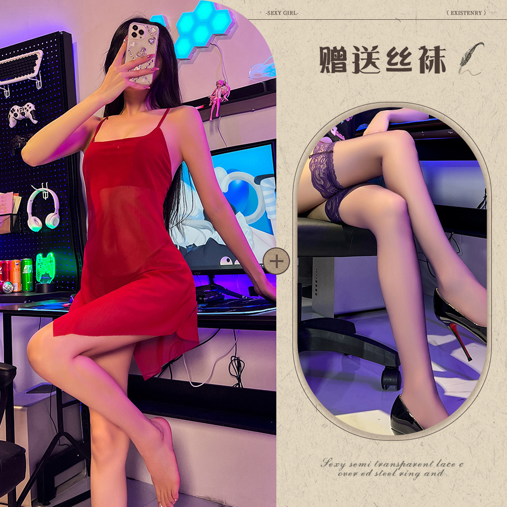 버건디 검은 스타킹