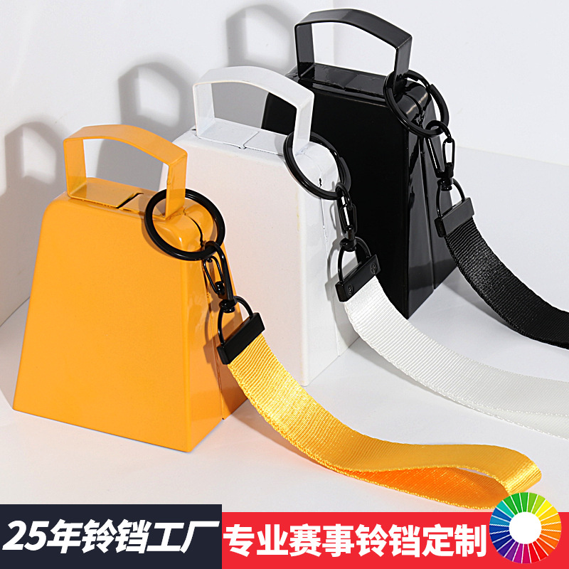 四寸牛铃+手腕绳04