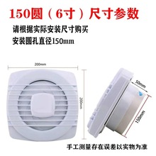 排氣扇衛生間廚房室內排風扇小型換氣扇牆壁式拉線換氣扇一件代發