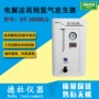 工作控制自动过程发生器