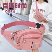 ��������ˮ�����\���֙C����Ů2023�¿��ܲ��r�аٴ������X����