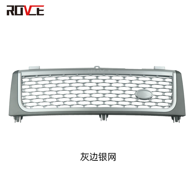 Suitable for 2002-05 Range Rover executive grille