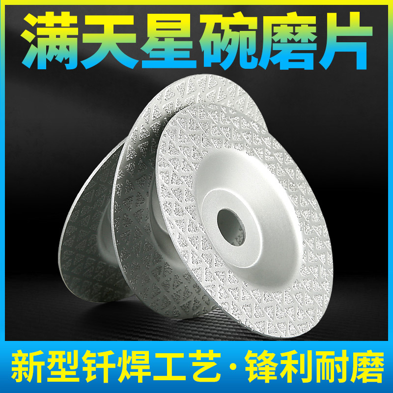 Soldado diamante estrellado tazón disco de molienda mármol británico piedra renovación biselado azulejo recorte ángulo amoladora disco de molienda