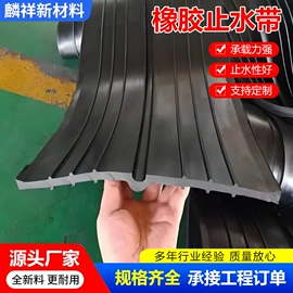 土工膜;工地施工材料;土工布