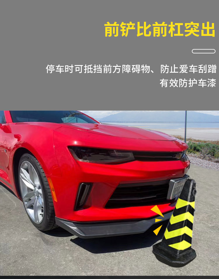 Suitable for Chevrolet Camaro Zl1 Front Shovel Front Lip Front Spoiler Bumblebee Sixth Generation Front Chin 2018