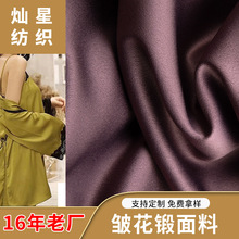 �S���¿�͸��50D*75D˯�°������ߴ����B��ȹ�����������������l