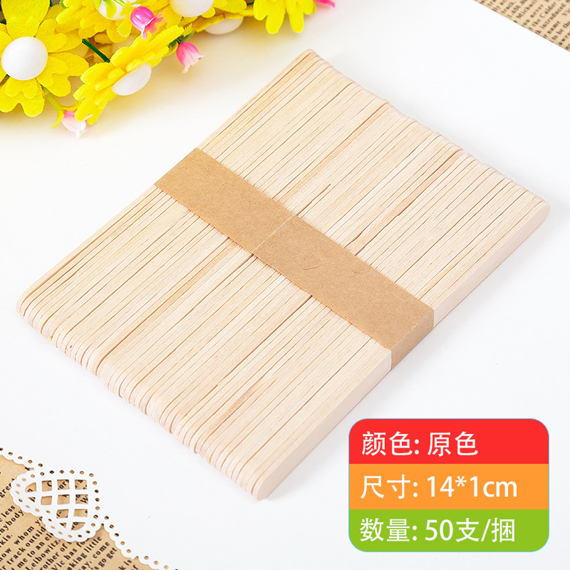 アイスクリーム棒氷棒棒棒棒棒棒棒木棒色板幼稚園手作り材料diy|undefined