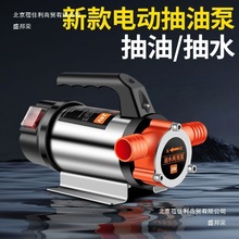 VͱóˮC12Vˮ24V48V220V͙Cֱó