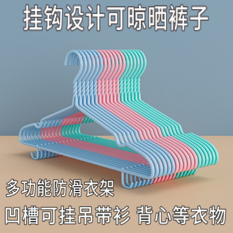 *日用北欧衣架子加粗便宜衣撑家用初生婴儿超厚衣挂学生凹晾衣|undefined